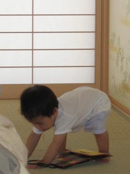[0819=okaimono?2]