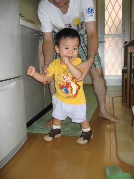 [1138=shoes training1]