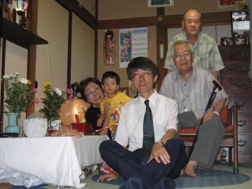 [1947=obon5]