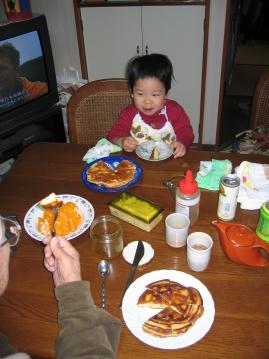 [1553=hotcake&orange]